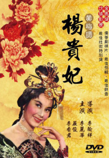 男人的天堂知道香蕉視頻