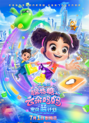 美女真人直播秀場(chǎng)污污免費版