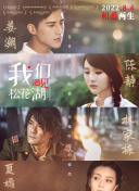 美女真人直播秀場(chǎng)污污免費版