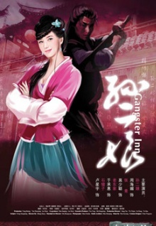 美女摳逼直播app網(wǎng)站免費版