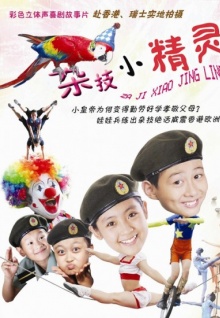 美女摳逼直播app網(wǎng)站免費版