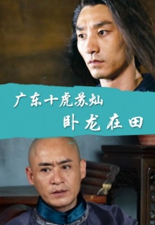 香蕉視頻聊天交友免費