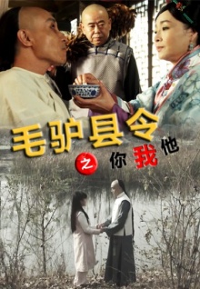 草香蕉視頻tv