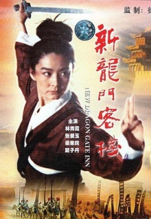 澳門(mén)在線(xiàn)香蕉視頻網(wǎng)站