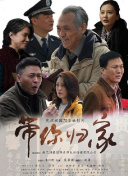 阿片香蕉視頻