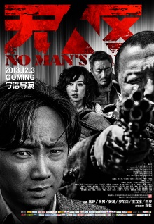 快三美女視頻直播直播軟件