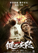 香蕉視頻官網(wǎng)首頁(yè)TV