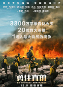 香蕉君的舞蹈視頻完整版app