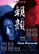 美女直播平臺比較視頻全集