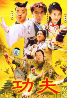香蕉2視頻軟件