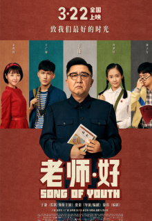香蕉2視頻軟件