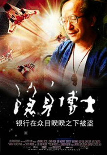 美女直播污app視頻TV