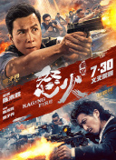 美女美女軟件直播精品TV