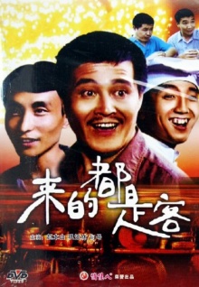 美女美女軟件直播精品TV