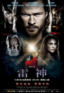 在線(xiàn)觀(guān)看美女主播在線(xiàn)免費