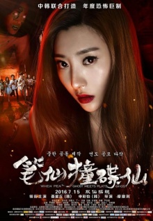 晚上美女直播app視頻TV