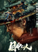 香蕉視頻h網(wǎng)站下載
