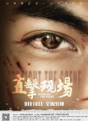 下載香蕉短視頻視頻網(wǎng)站