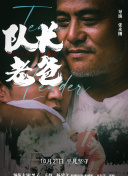 久草香蕉視頻這里精品在線(xiàn)