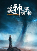 久草香蕉視頻這里精品在線(xiàn)