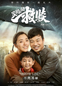 大的香蕉視頻網(wǎng)站觀(guān)看