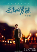 香蕉青草視頻APP