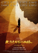 香蕉免費版視頻觀(guān)看