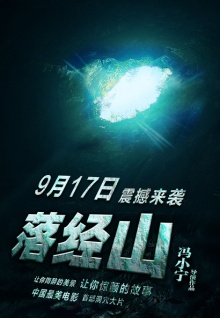 香蕉視頻草莓視頻在線(xiàn)視頻網(wǎng)站