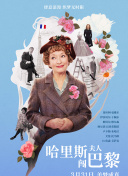 香蕉福利視頻軟件