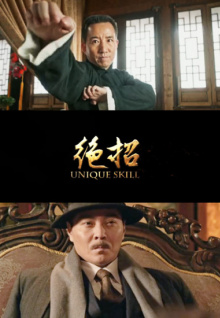 下載香蕉視頻在線(xiàn)看APP
