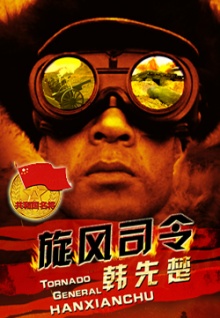 下載九一香蕉視頻在線(xiàn)觀(guān)看