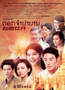 韓國美女主播直播app精品TV