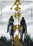 菁青大香蕉視頻