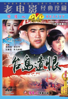 菁青大香蕉視頻