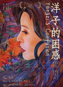 91香蕉視頻最新高清