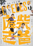 香蕉視頻地址又沒(méi)了