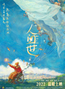性感美女在線(xiàn)直播軟件官方最新版