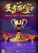 秀色直播app軟件下載大全觀(guān)看APP