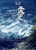 香蕉精品視頻在線(xiàn)觀(guān)看免費