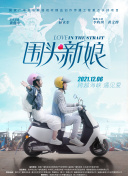 愛(ài)娛樂(lè )香蕉視頻網(wǎng)站