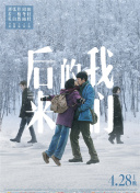 香蕉視頻主播菲菲在哪直播