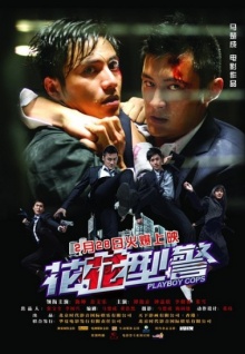 香蕉視頻怎么看不了