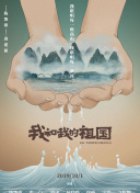 免費看美女光身直播app國產(chǎn)最新版