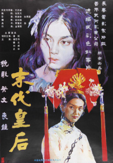 青娛樂(lè )香蕉視頻在線(xiàn)