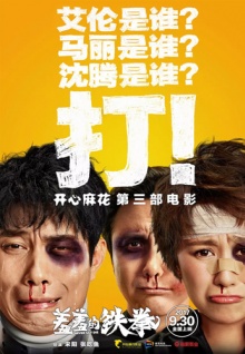 戀愛(ài)秀場(chǎng)直播app下載安裝污污觀(guān)看