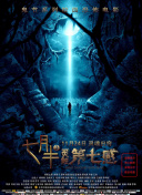 香蕉視頻8app下載網(wǎng)站