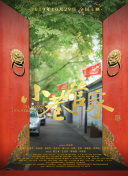污污香蕉視頻下載網(wǎng)站