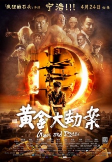 超級香蕉97視頻在線(xiàn)觀(guān)看軟件