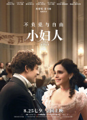 香蕉君哲學(xué)視頻TV