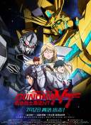 看片的香蕉視頻tv